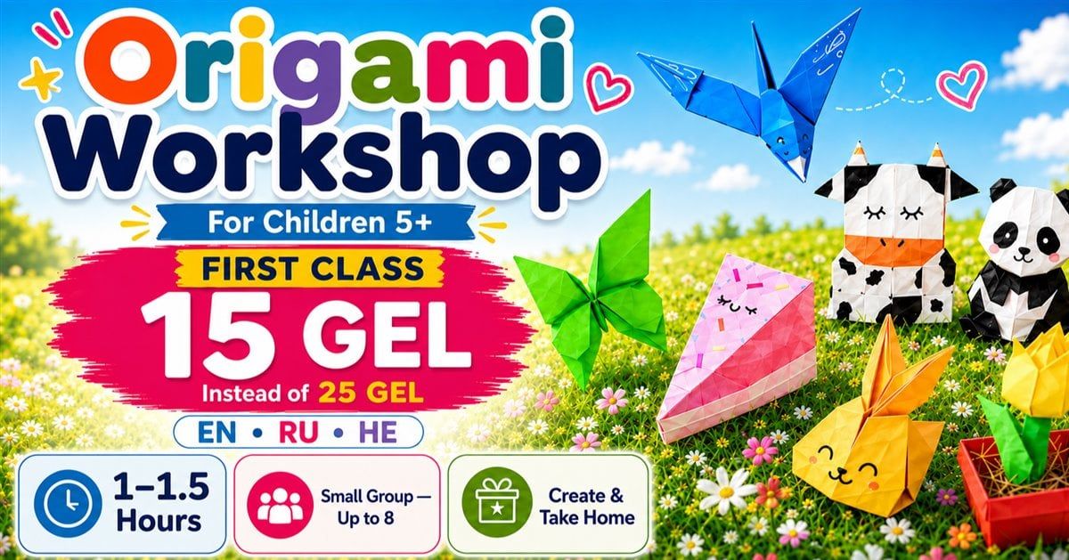 Origami Workshop for Children