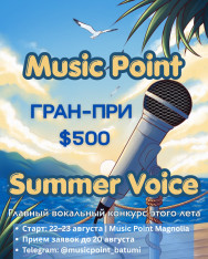The Biggest Vocal Event of the Summer in Batumi!