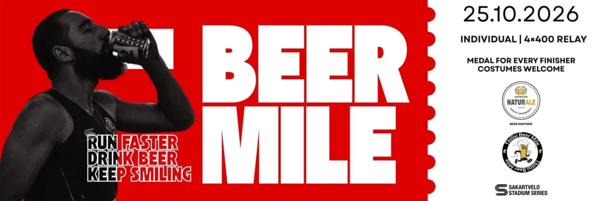 Tbilisi Beer Mile 2026