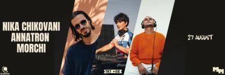 NIKA CHIKOVANI, ANNATRON & MORCHI at GEO.GRAPHIA
