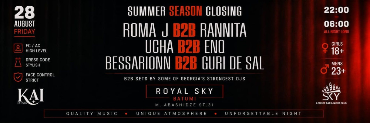 SUMMER SEASON CLOSING