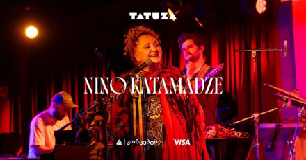 NINO KATAMADZE