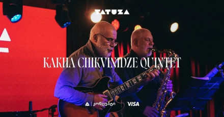 Kakha Chikvinidze Quintet