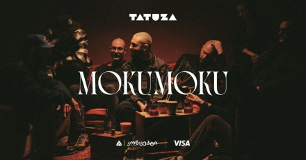 MokuMoku