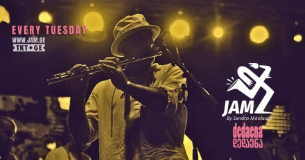 Jam Session Georgia by Sandro Nikoladze