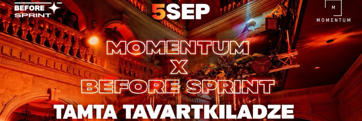 Before Sprint & Momentum Events