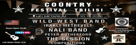 Country Music Festival