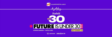 Forbes Georgia Under 30