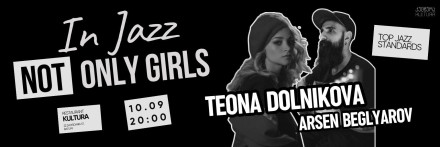 “Not Only Girls in Jazz” In Kultura