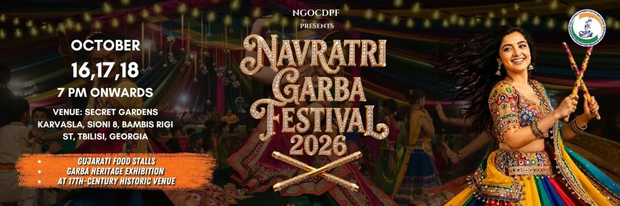 Navratri Garba Festival 2026