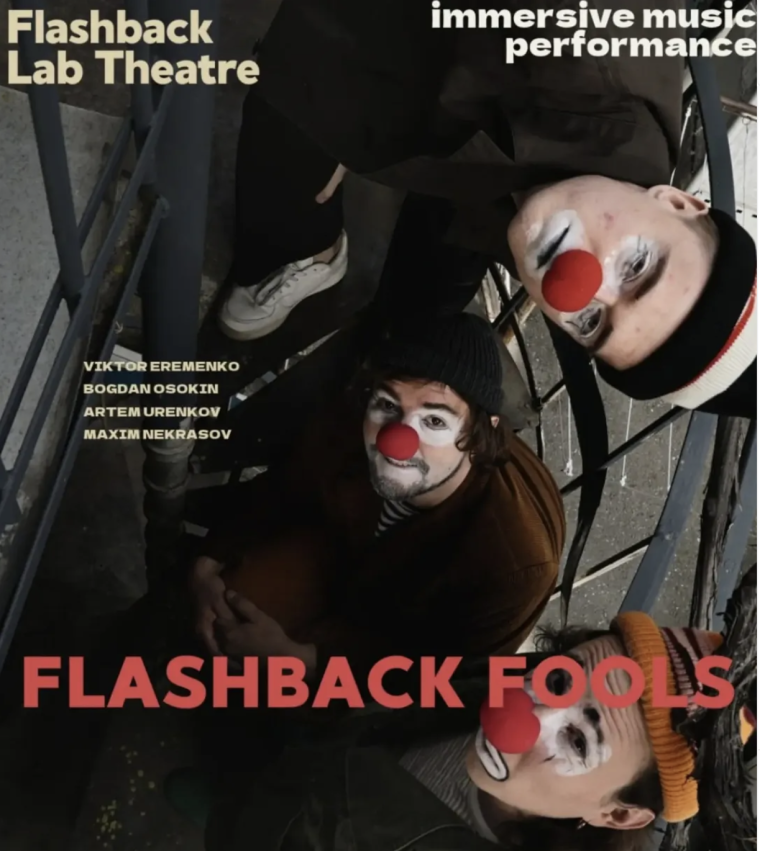 A high-energy, unpredictable clown party and live electronic music madness by Flashback Fools!