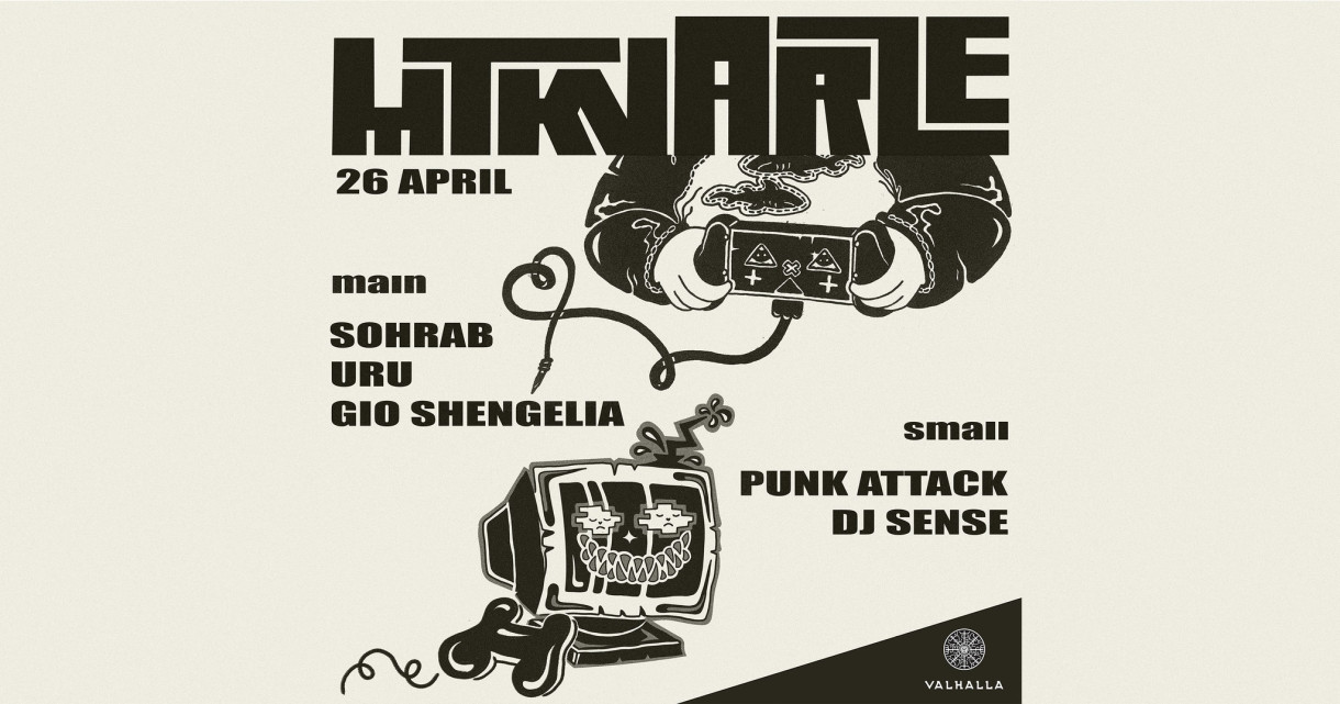 Sohrab | Uru | Gio Shengelia | Punk Attack | DJ Sense