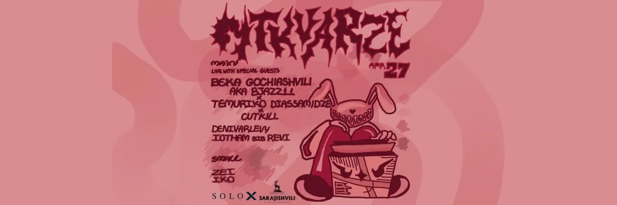 Beka Gochiashvili X Temuriko Diassamidze X Cutkill Live with Special Guests