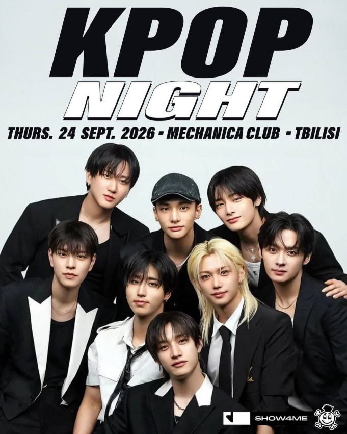 KPOP NIGHT