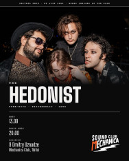 THE HEDONIST