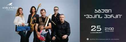 Favorite Hits and Live Energy: Vake Park at Askaneli Falestra!