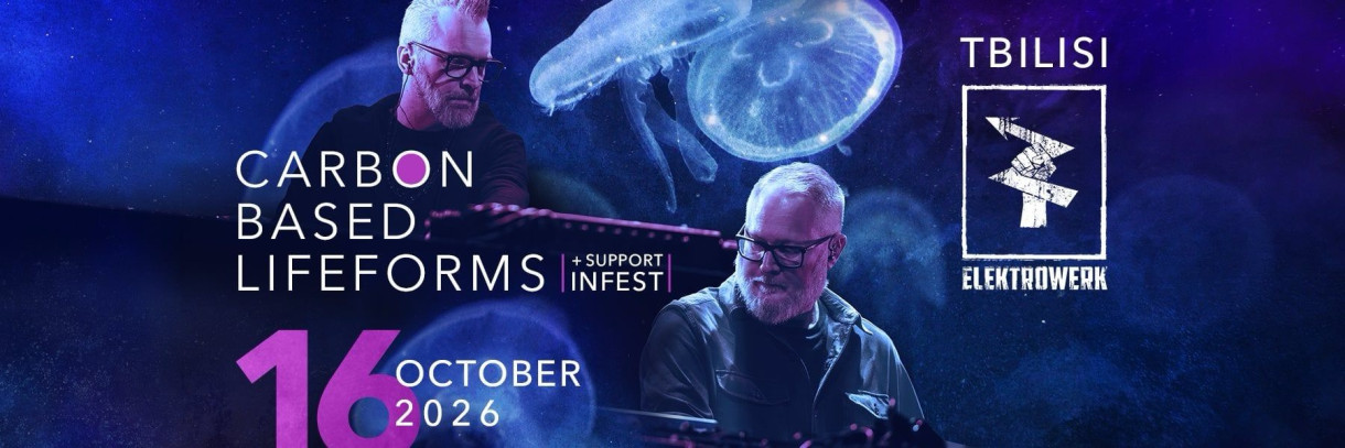 Carbon Based Lifeforms