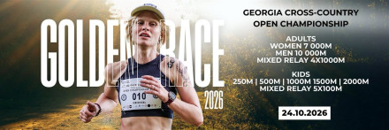 Golden Race 2026. Georgia Cross-Country Open Championship