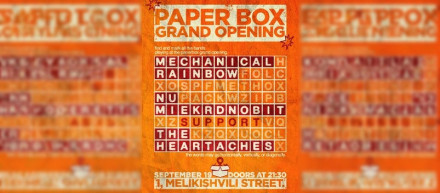 Paper Box Bar Grand Opening