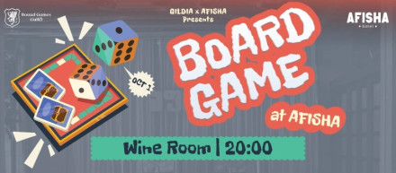 Настольные игры в Afisha