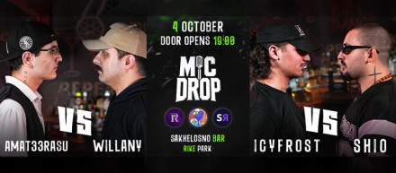 MIC DROP FINAL Round