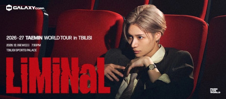 TAEMIN