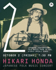 FOLK OF JAPAN: LIVE WITH HIKARI HONDA