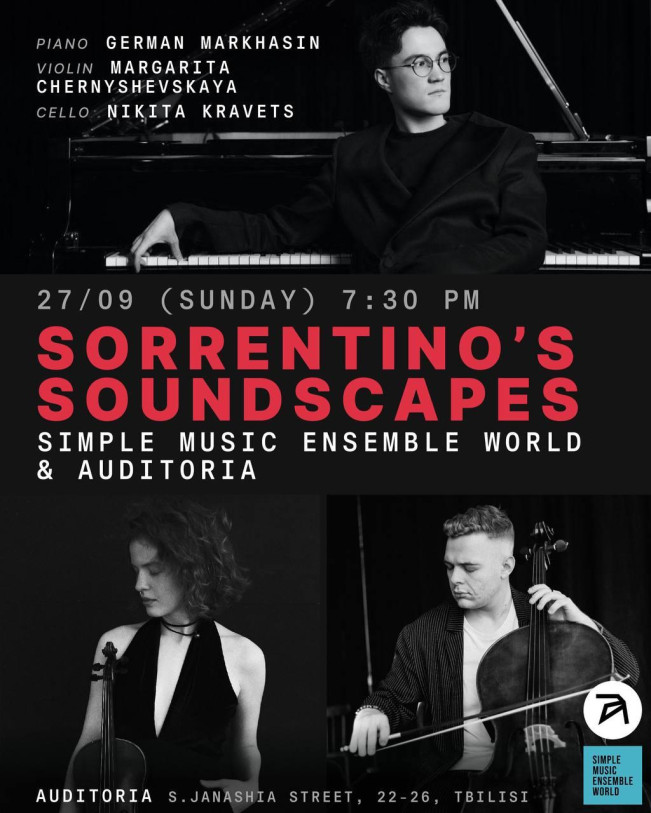 SORREENTINO'S SOUNDSCAPES Simple Music Ensemble World & Auditoria