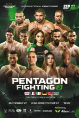 PENTAGON FIGHT – 3 / COMING SOON