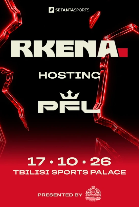 Rkena Hosting PFL