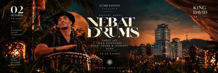 ECHO EVENTS