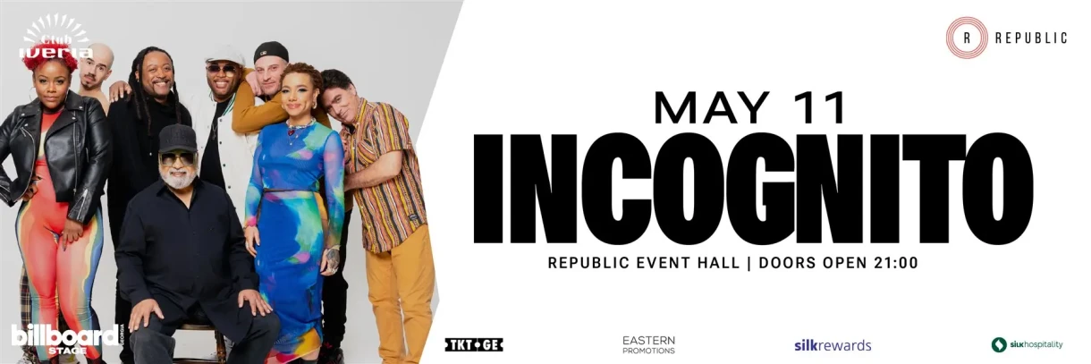 INCOGNITO