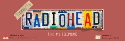 Radiohead Tribute Night