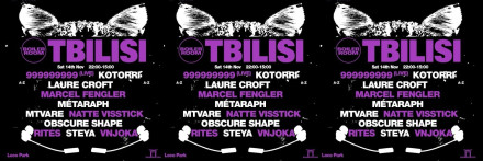 BOILER ROOM TBILISI 2026 [hosted by INNERGATED]
