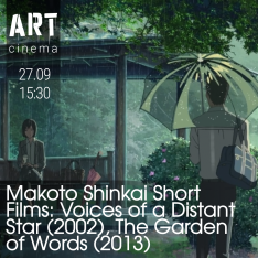 Makoto Shinkai Short Films