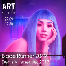 Blade Runner 2049
