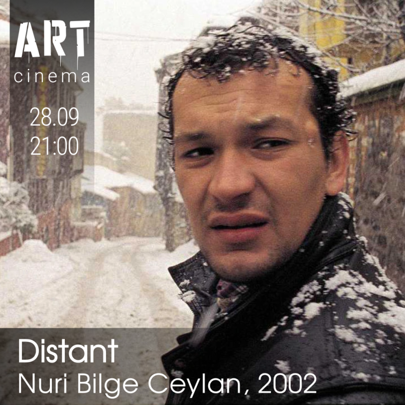 Distant