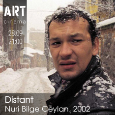 Distant