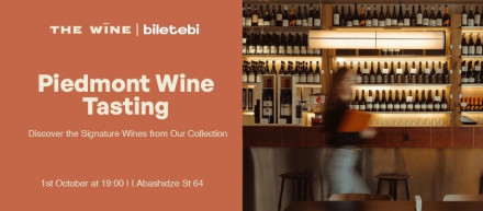 Piedmont Wine Tasting