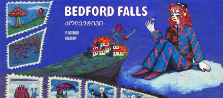 Bedford Falls at Academy