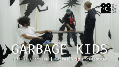 GARBAGE KIDS