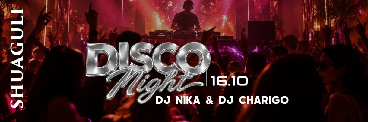 Disco Night