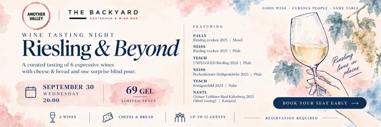 რისლინგი და მეტიც