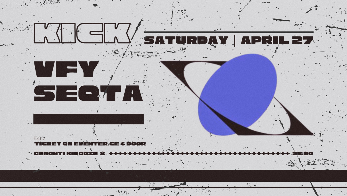 KICK: VFY | SEQTA