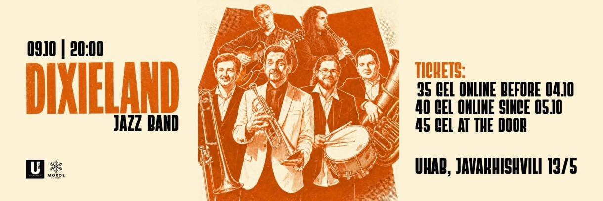 Dixieland Jazz Band