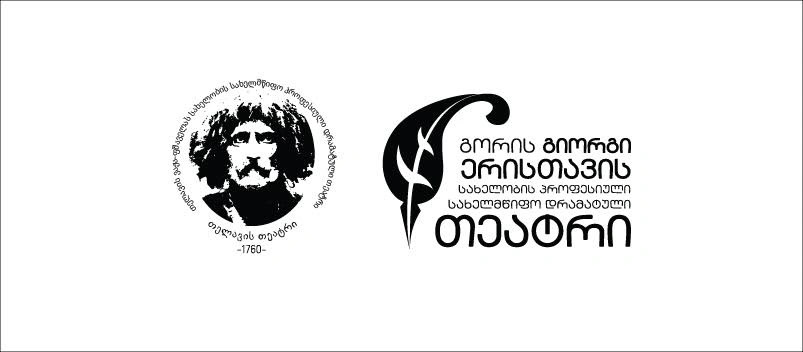 შუშანიკი