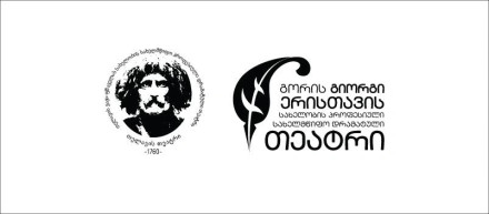 შუშანიკი