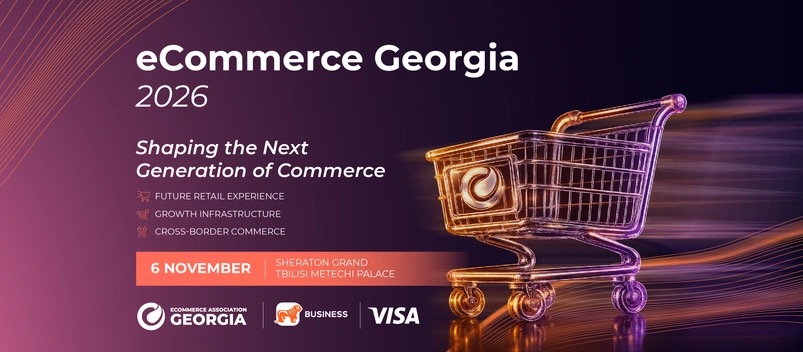 eCommerce Georgia 2026