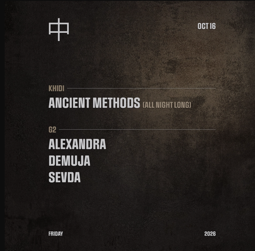 FRIDAY 中 OCTOBER 16