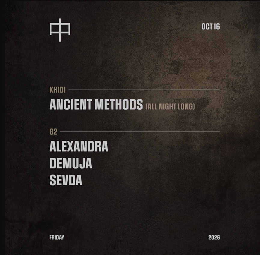 FRIDAY 中 OCTOBER 16